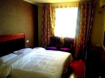Yanmin Express Hotel Pékin  Extérieur photo